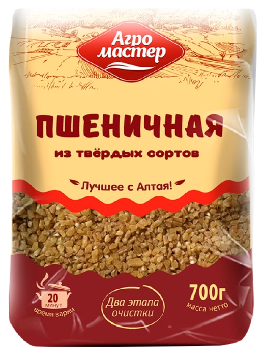 Пшеничная крупа АГРОМАСТЕР м/у 700г