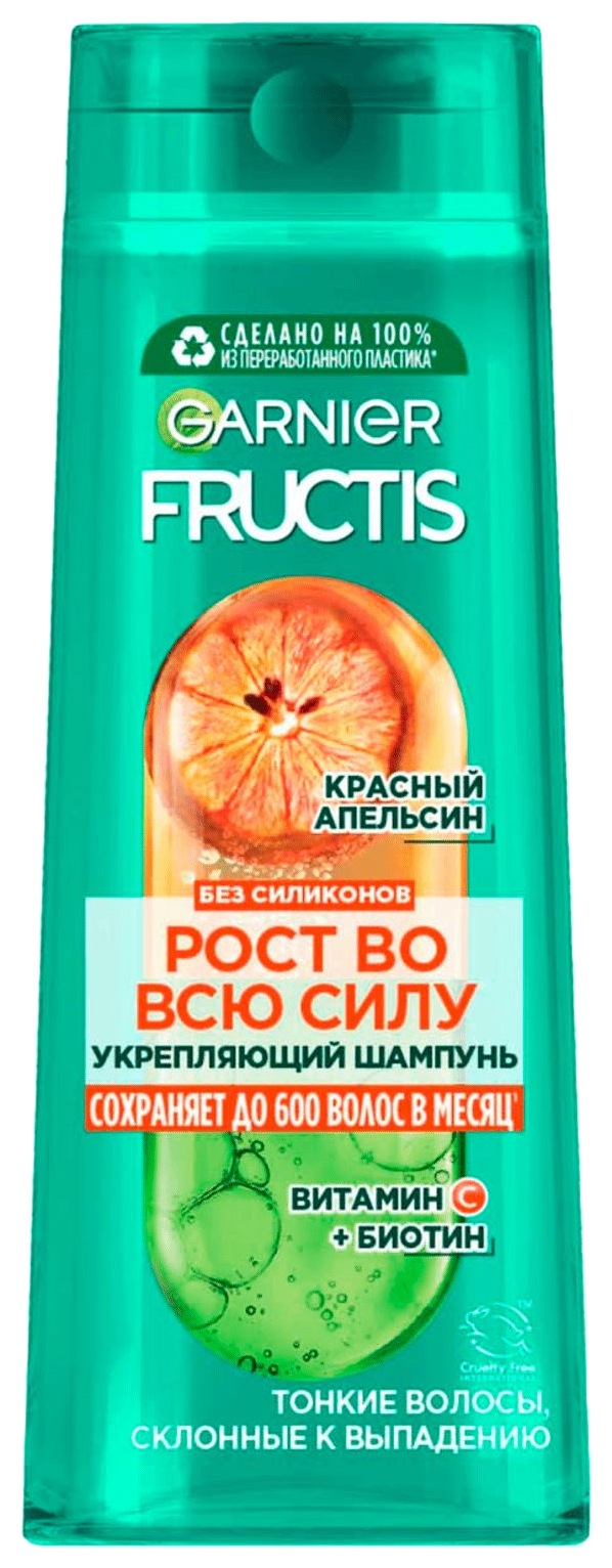 Шампунь ФРУКТИС Рост во всю силу красный апельсин 400мл