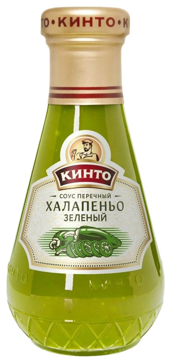 Соус КИНТО Халапеньо зеленый перечный ст/б 195г