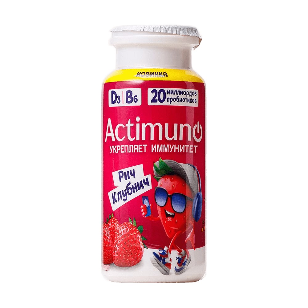 Кисломолочный напиток АКТИМУНО Рич Клубнич клубника бзмж 1.5% 95г