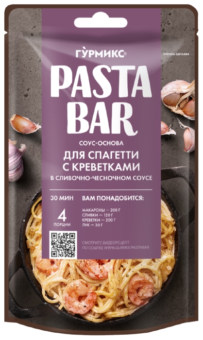 Соус для приготовления ГУРМИКС сливочно-чесночный м/у 120г