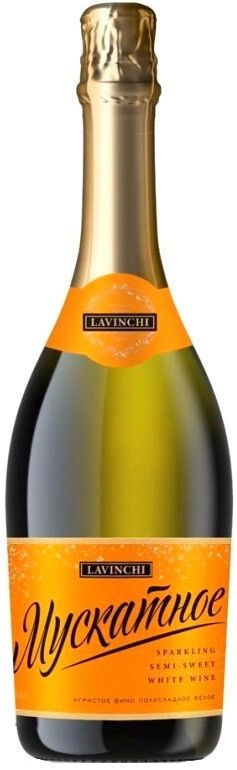 Игристое вино ЛА ВИНЧИ Мускатное белое п/сл 10.5-12.5% ст/б 0.75л