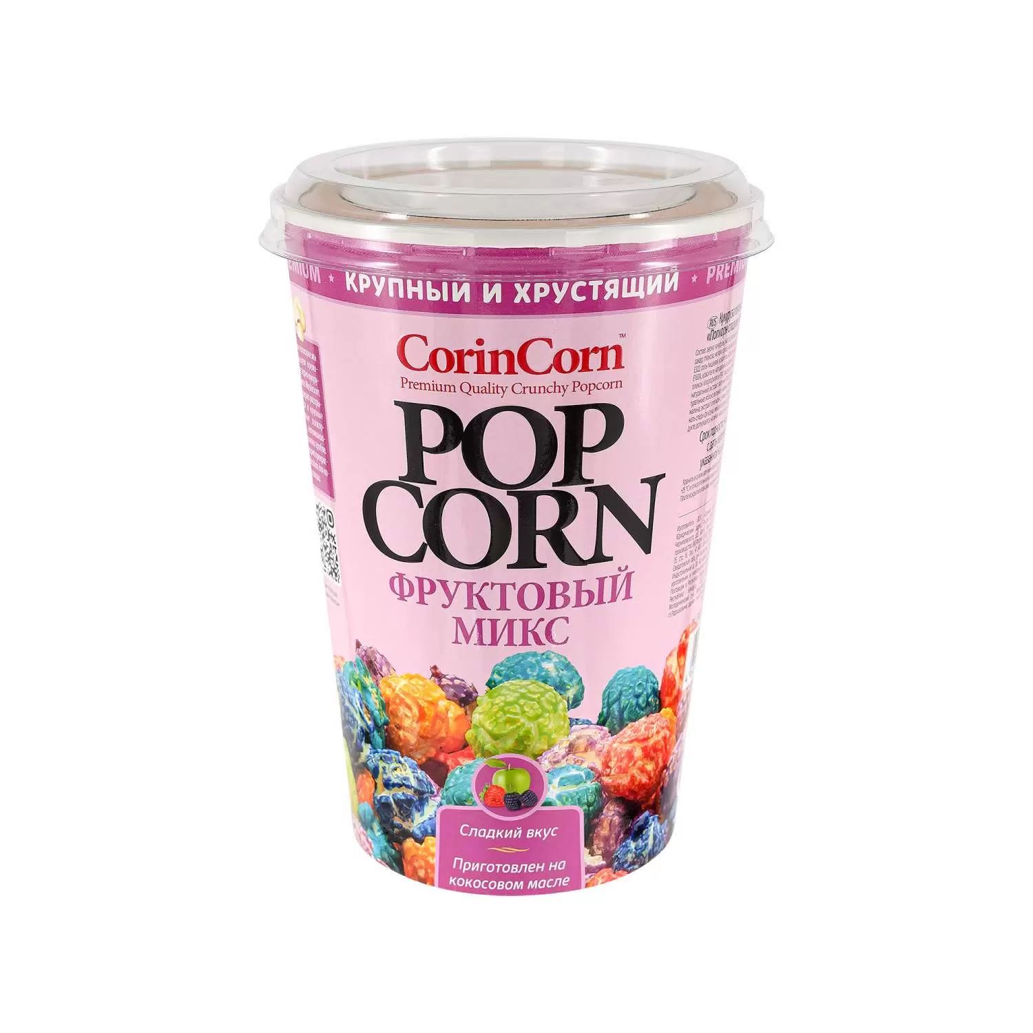 Попкорн КОРИН КОРН Микс карт/уп 90г