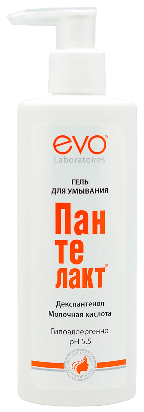 Гель для умывания ЭВО Пантелакт 200мл