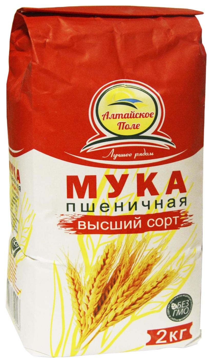 Мука АЛТАЙСКОЕ ПОЛЕ пшеничная в/с м/у 2кг