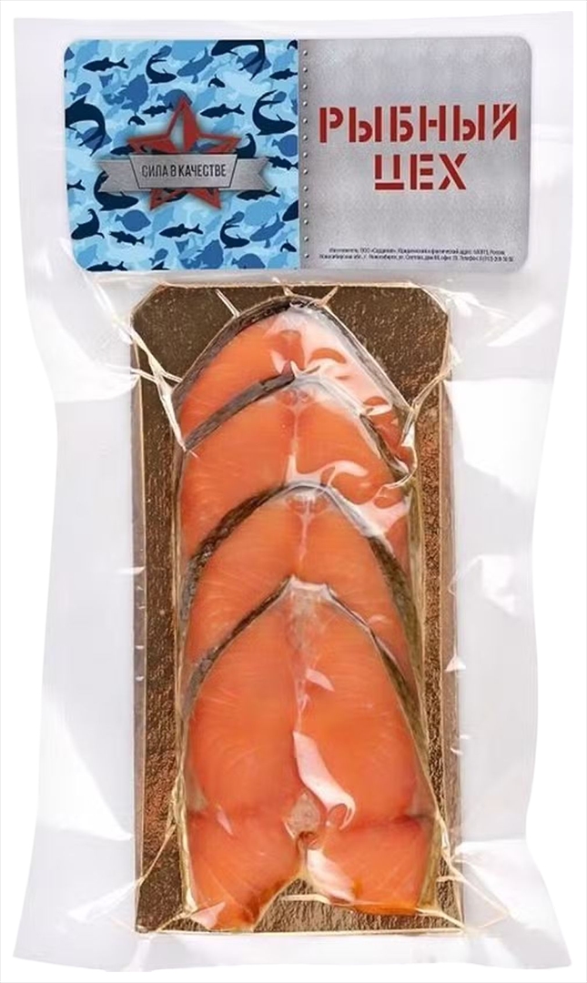 Кета РЫБНЫЙ ЦЕХ кусочки х/к в/у 100г