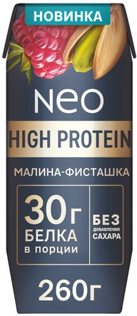 Коктейль молочный НЕО Хай протеин малина фисташка обезжиренный бзмж 30% 260г