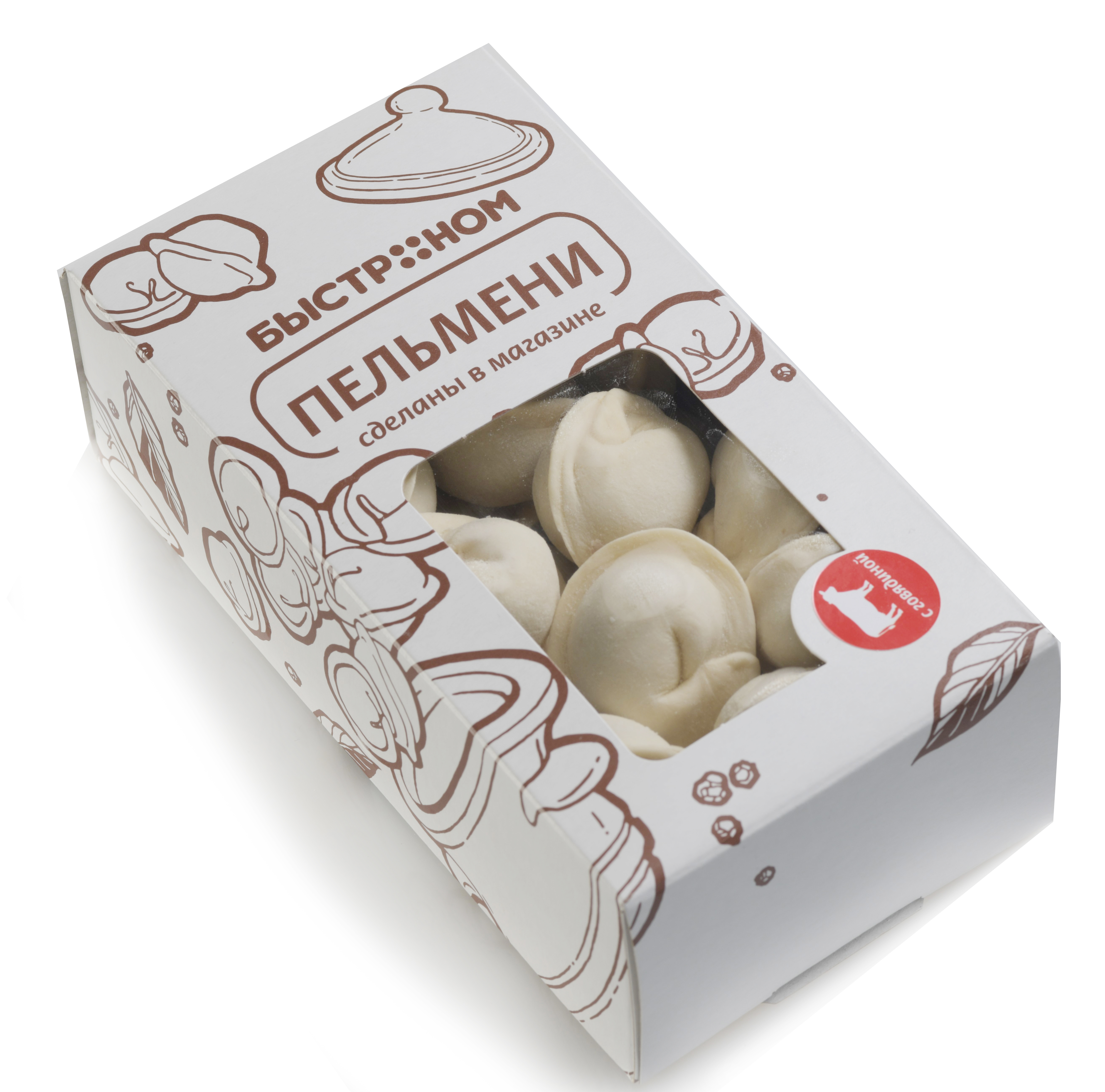 Пельмени с говядиной с/м 500г