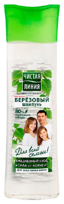Шампунь ЧИСТАЯ ЛИНИЯ Березовый для всей семьи 400мл
