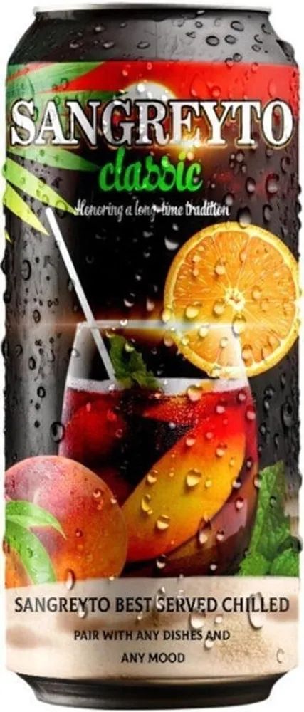 Сидр КАХЕТИ Сангрейто непастер сл 5.5% ж/б 0.33л