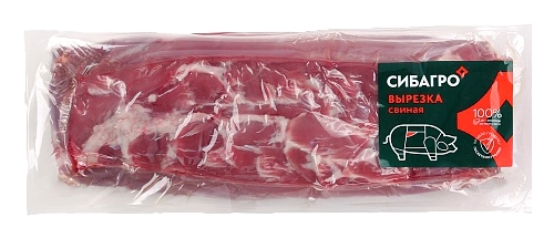 Свинина СИБАГРО вырезка нежная 1кг
