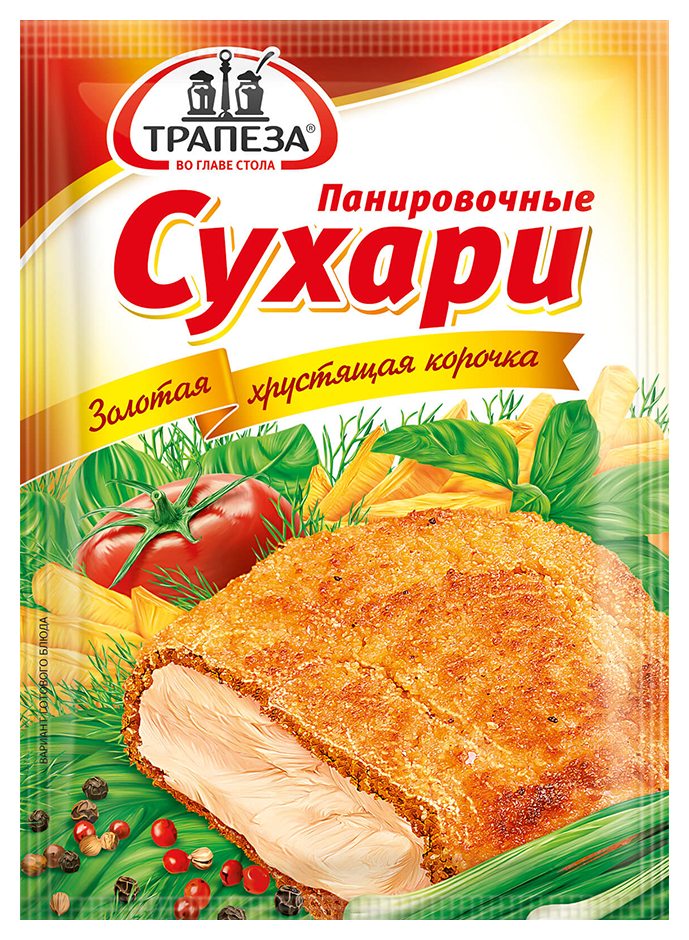 Сухари ТРАПЕЗА панировочные м/у 100г