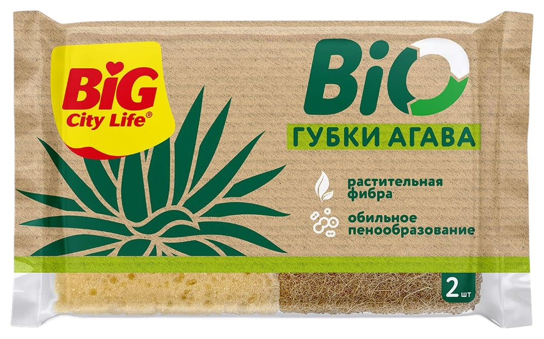 Губки кухонные БИГ СИТИ ЛАЙФ Био Агава крупнопористые 2шт