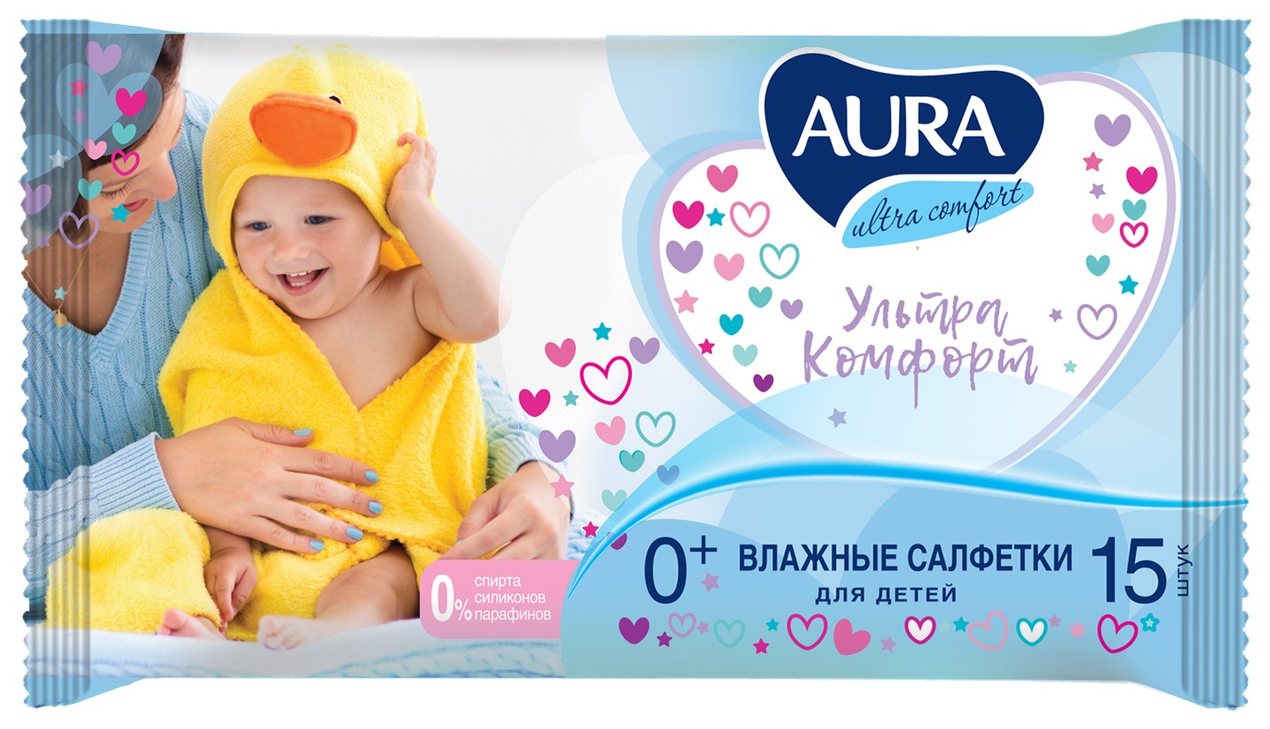 Влажные детские салфетки АУРА Ультра комфорт 15шт