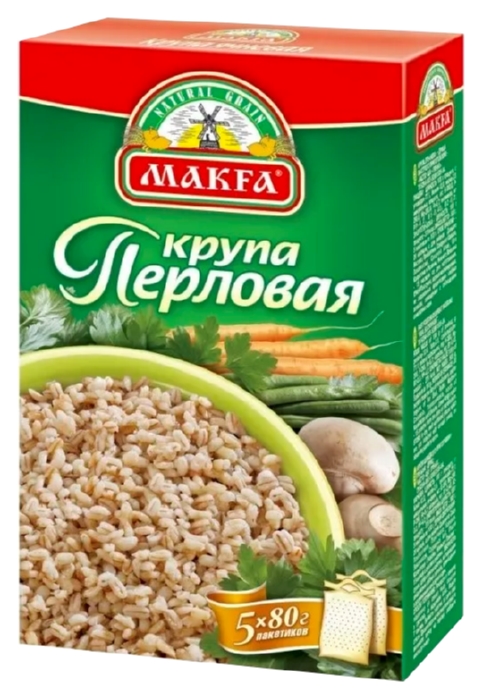 Перловая крупа МАКФА карт/уп 400г
