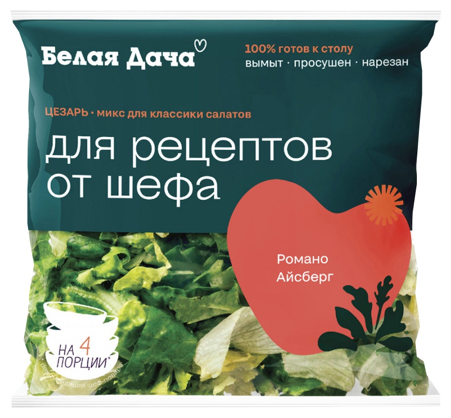 Салат БЕЛАЯ ДАЧА Цезарь 150г