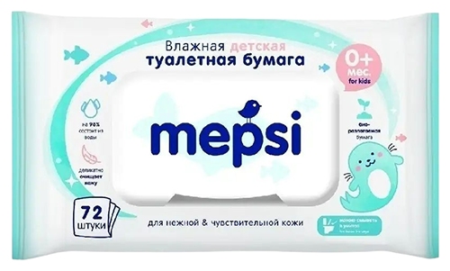 Влажная туалетная бумага МЕПСИ для детей 72шт