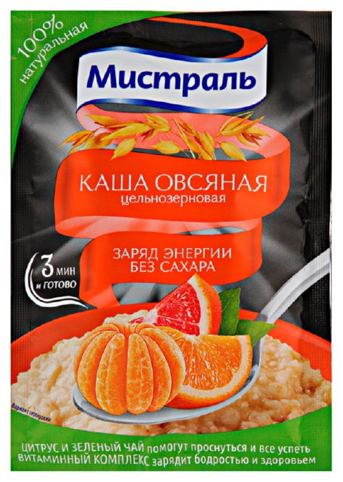 Каша овсяная МИСТРАЛЬ заряд энергии м/у 40г