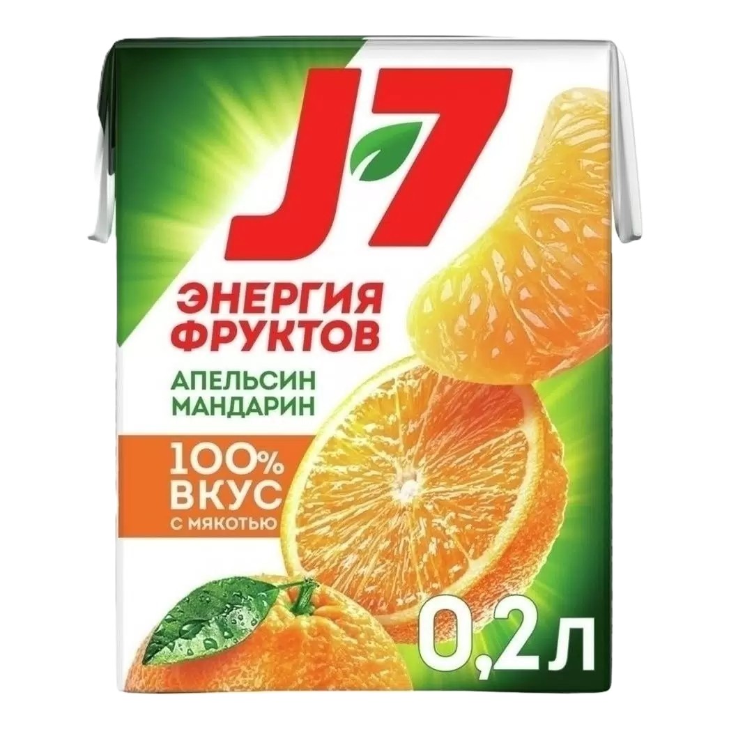 Нектар ДЖЕЙ-7 апельсин мандарин с мякотью 0.2л