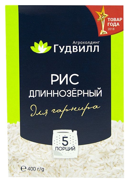 Рис ГУДВИЛЛ длиннозерный карт/уп 5*80г