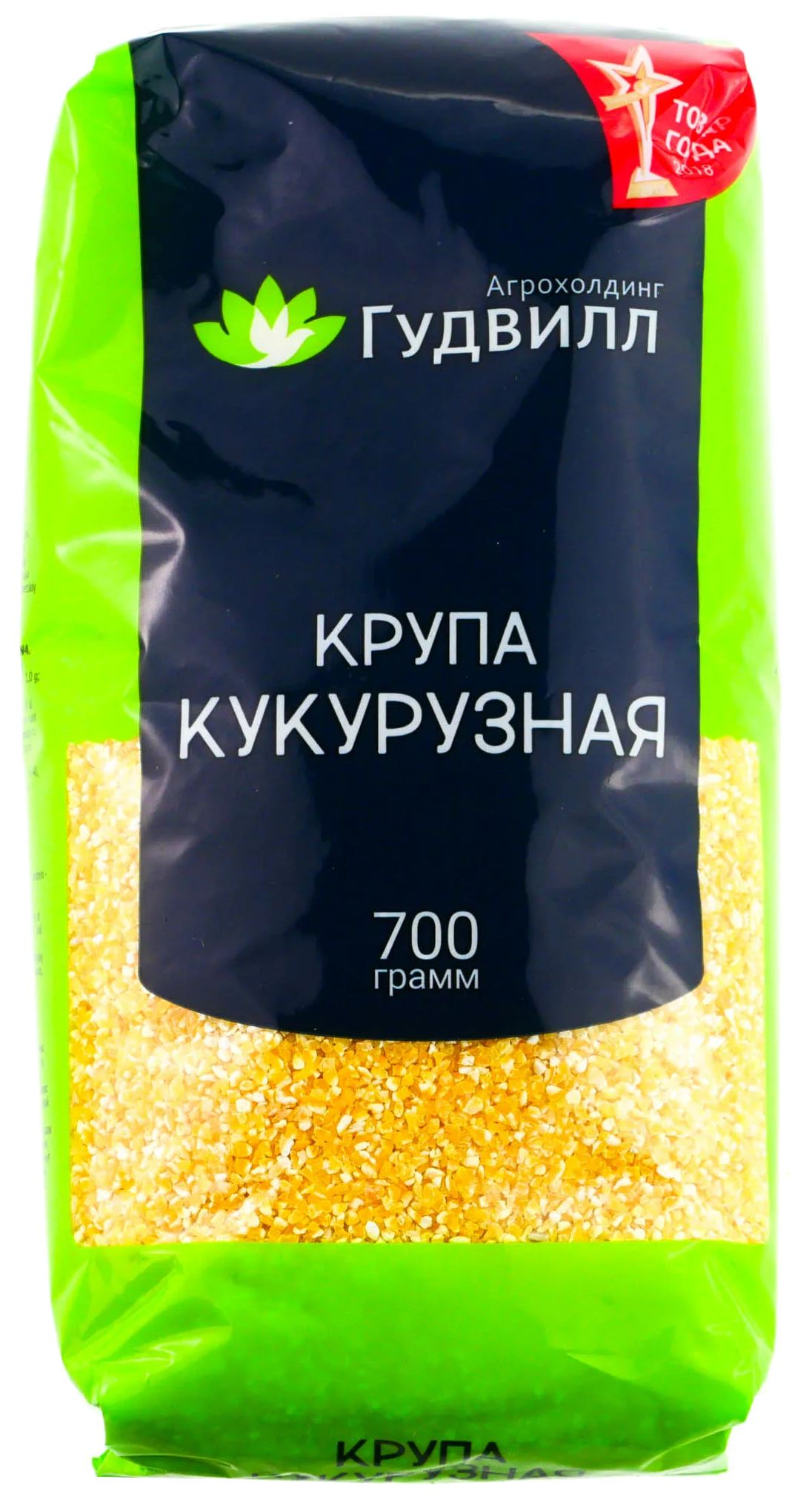 Кукурузная крупа ГУДВИЛЛ м/у 700г