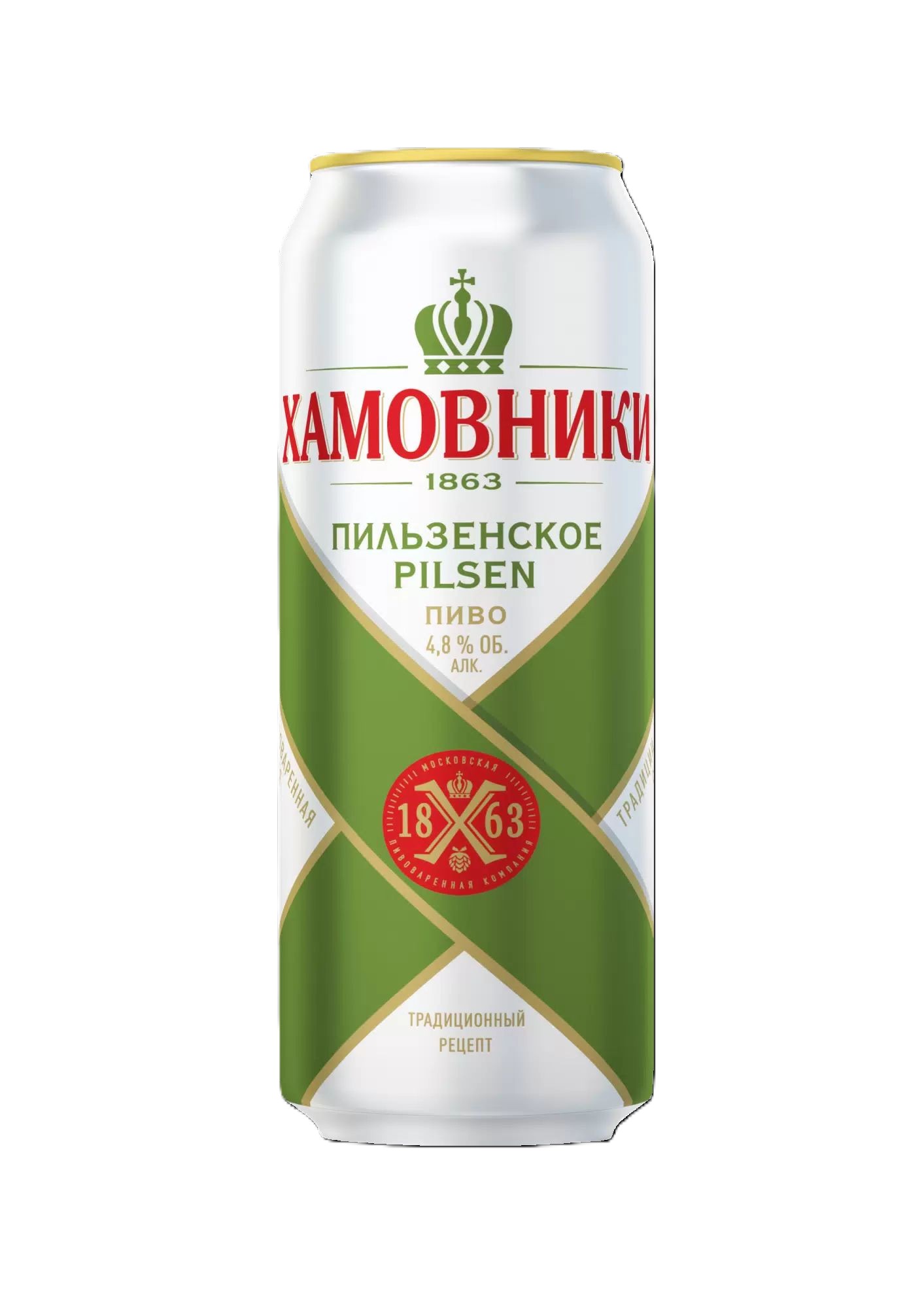 Пиво ХАМОВНИКИ Пильзенское светлое пастер 4.8% ж/б 0.45л