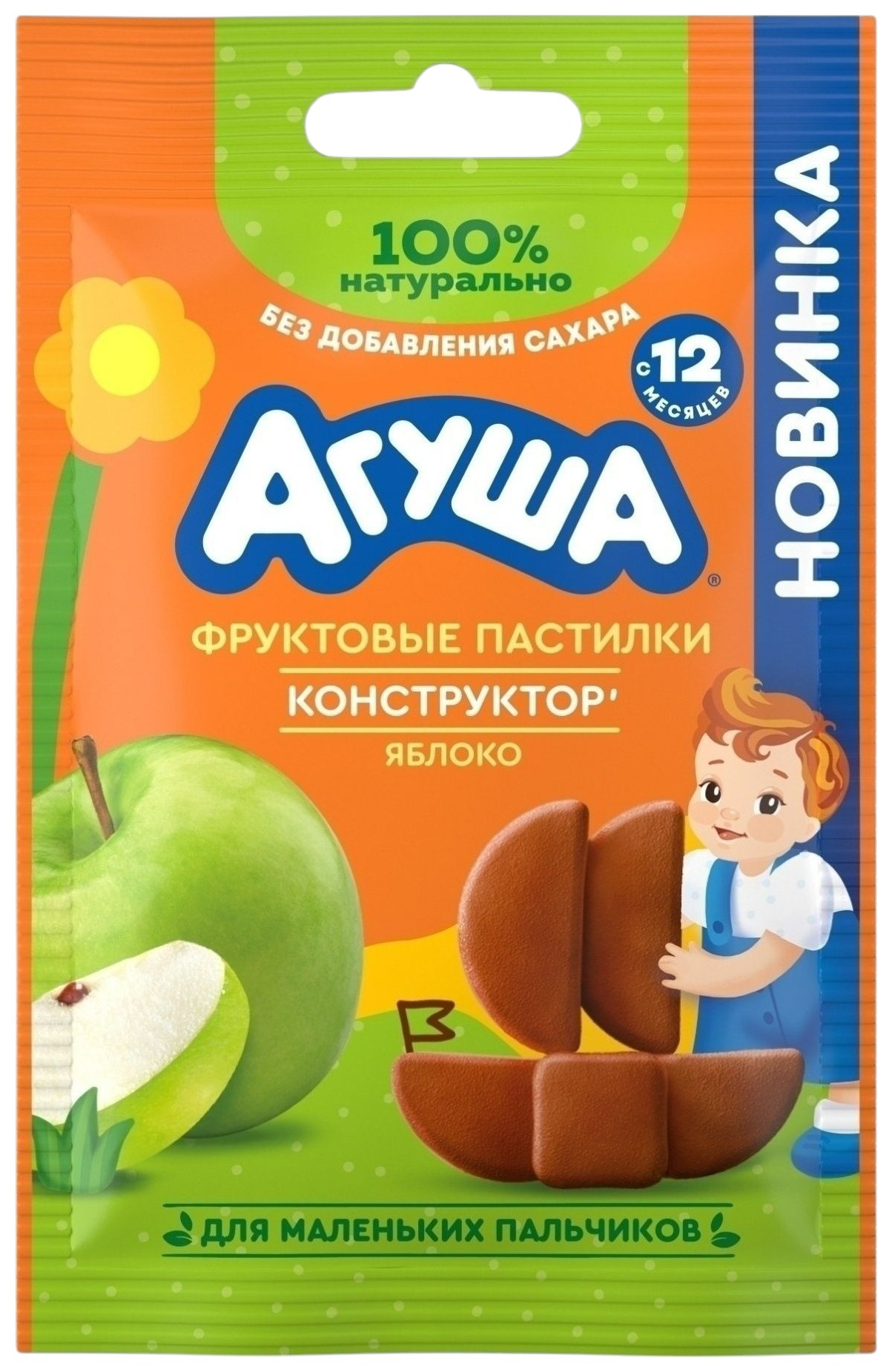 Фруктовые пастилки АГУША яблоко 12г