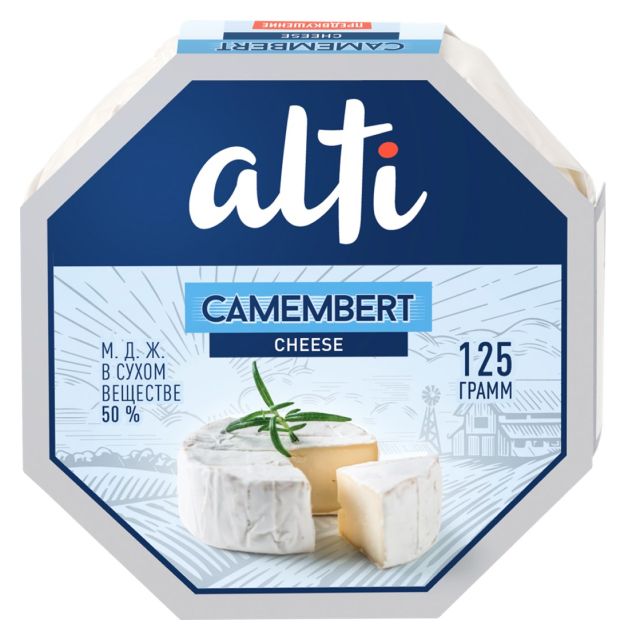 Сыр АЛТИ Камамбер Милкпром бзмж 50% 125г