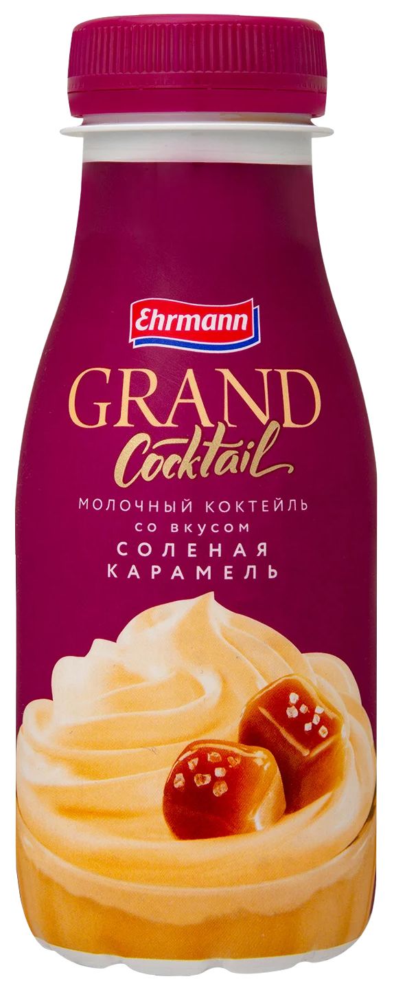 Коктейль молочный ЭПИКА Гранд Соленая карамель бзмж 4% 260г