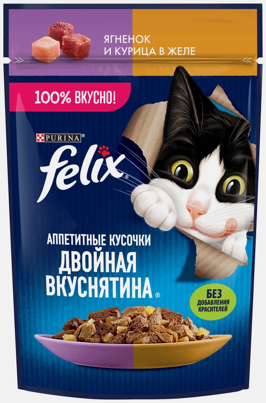 Корм для кошек ФЕЛИКС Двойная вкуснятина с ягненком и курицей в желе 75г