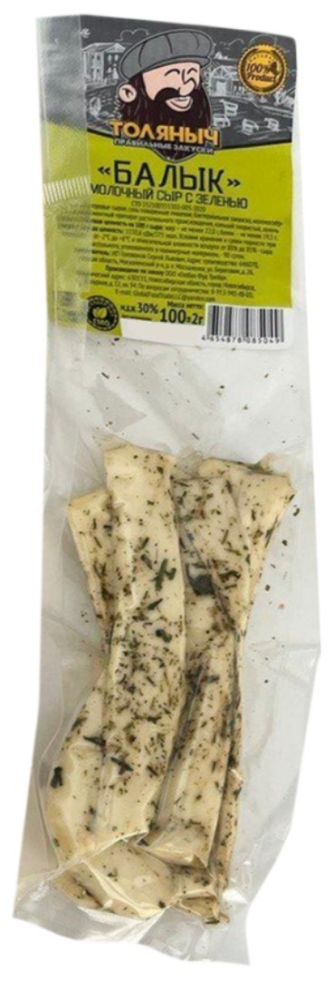 Сыр ТОЛЯНЫЧ Балык молочный с зеленью бзмж 30% в/у 100г