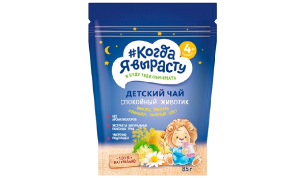 Чай КОГДА Я ВЫРАСТУ спокойный животик с 4мес 85г