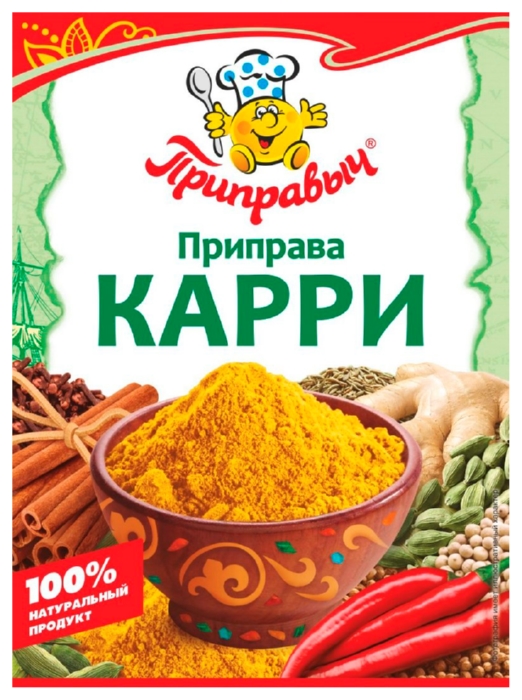 Карри ПРИПРАВЫЧ м/у 15г