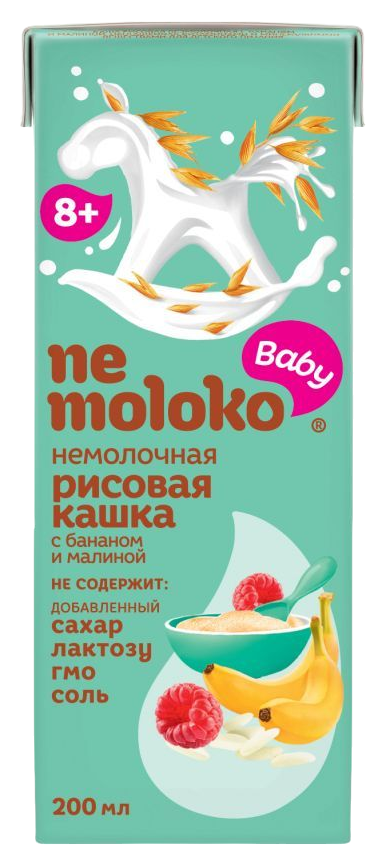 Каша рисовая НЕМОЛОКО с бананом и малиной т/пак 0.2л