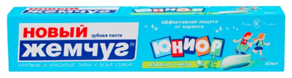 Зубная паста детская НОВЫЙ ЖЕМЧУГ Юниор яблоко мята 50мл