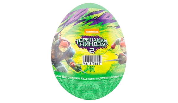 Яйцо шоколадное СЛАДКАЯ СКАЗКА Черепашки Ниндзя с игрушкой 20г