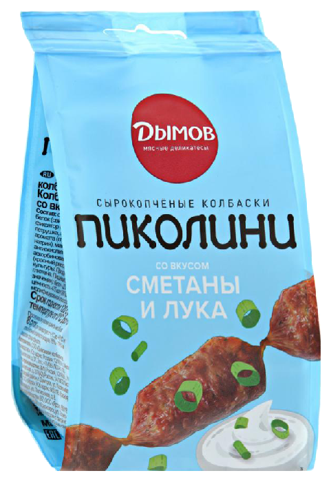 Колбаски ДЫМОВ Пиколини со вкусом сметаны и лука с/к 50г