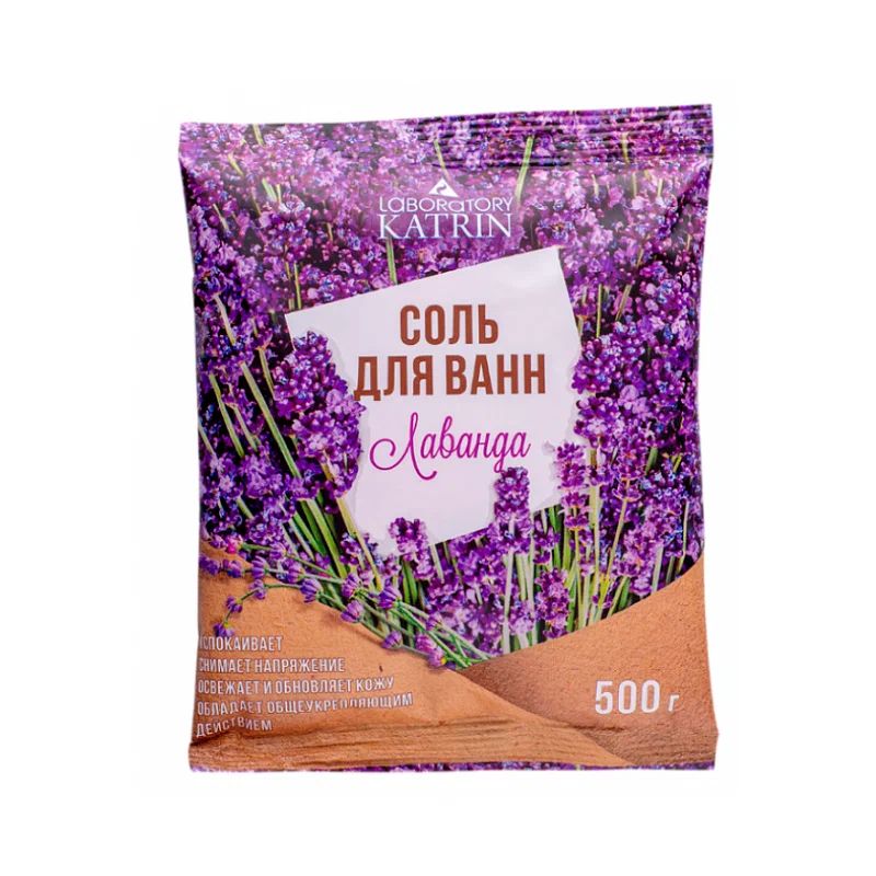 Соль для ванн ЛАБОРАТОРИЯ КАТРИН Лаванда 500г