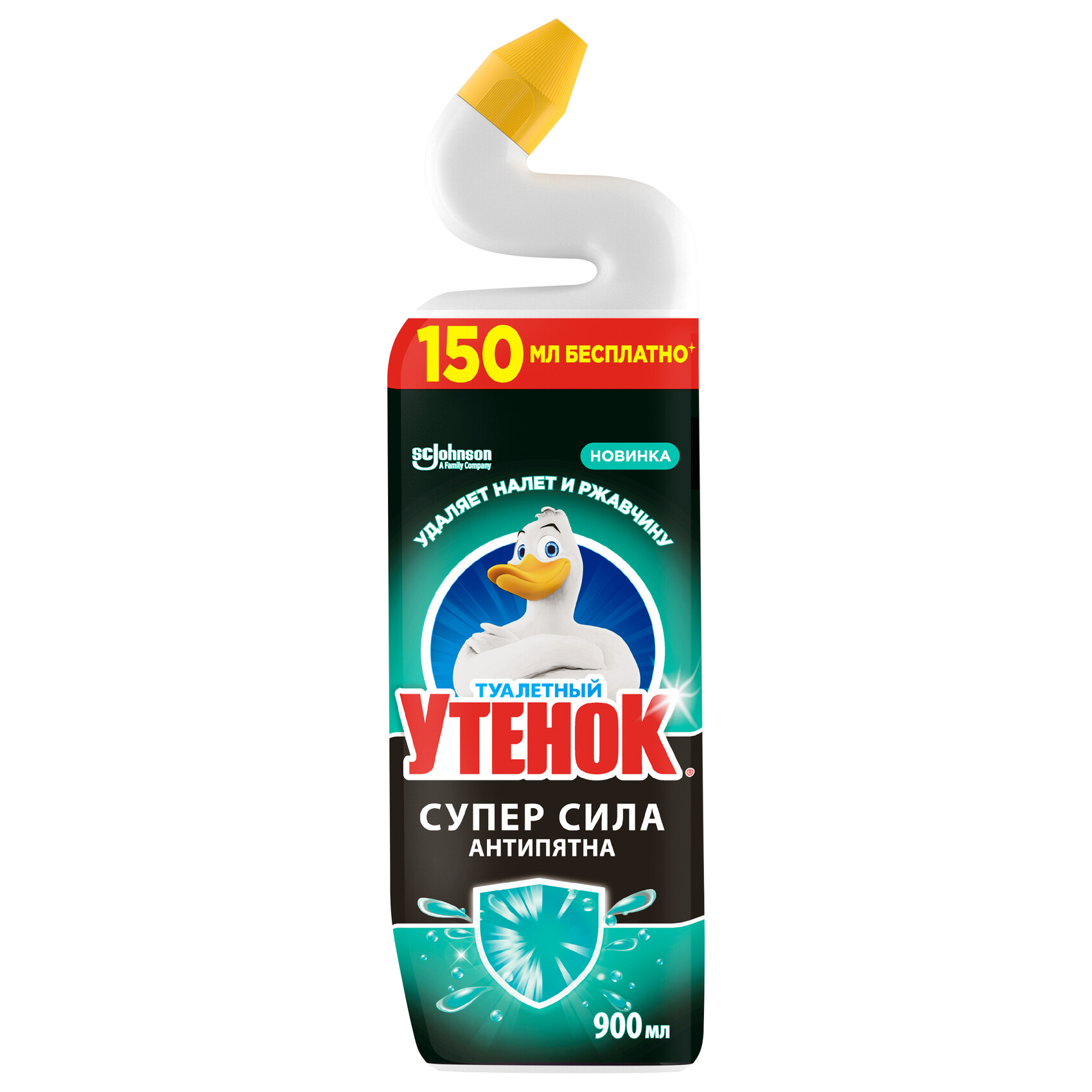 Чистящее средство ТУАЛЕТНЫЙ УТЕНОК Антипятна 900мл