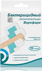 Набор пластырей ВЕРОФАРМ бежевый 20шт
