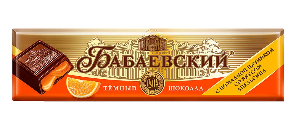 Шоколад БАБАЕВСКИЙ со вкусом апельсина 50г
