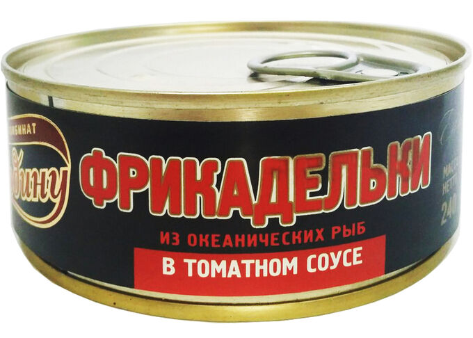 Фрикадельки ЗА РОДИНУ из океанических рыб в т/с ж/б ключ 240г