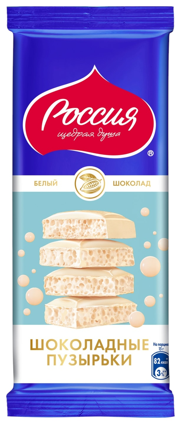 Шоколад РОССИЯ белый пористый 75г