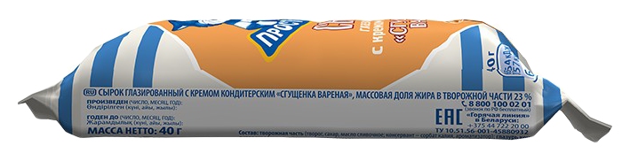 Сырок глазированный ПРОСТОКВАШИНО с вареным сгущенным молоком бзмж 23% 40г