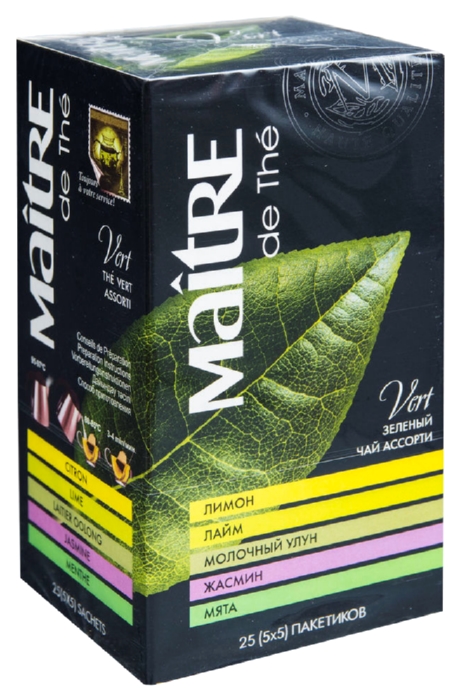 Чай МЭТР Ассорти зеленый 25пак