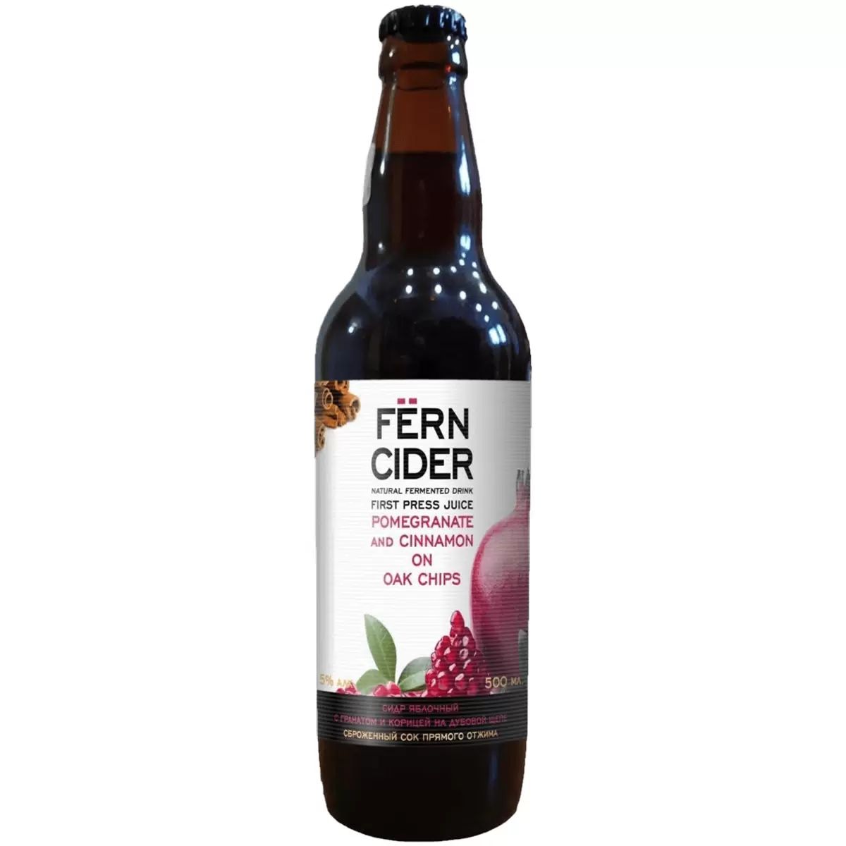 Сидр ФЕРН Яблочный со вкусом граната и корицы 5% ст/б 0.5л