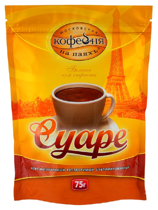 Кофе МКП Суаре м/у 75г