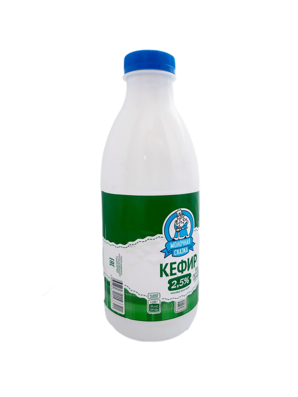 Кефир МОЛОЧНАЯ СКАЗКА бзмж 2.5% 850г