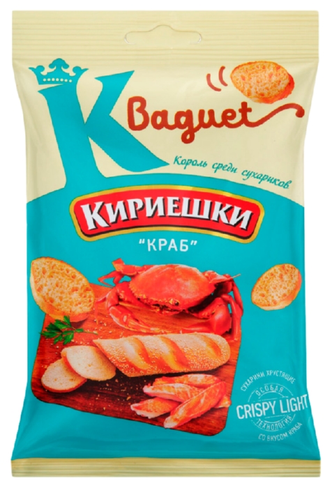 Сухарики КИРИЕШКИ Багет краб 50г