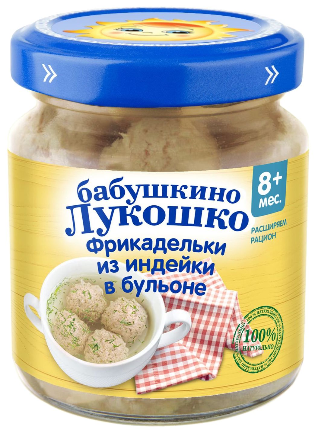 Пюре БАБУШКИНО ЛУКОШКО Фрикадельки из индейки ст/б 100г